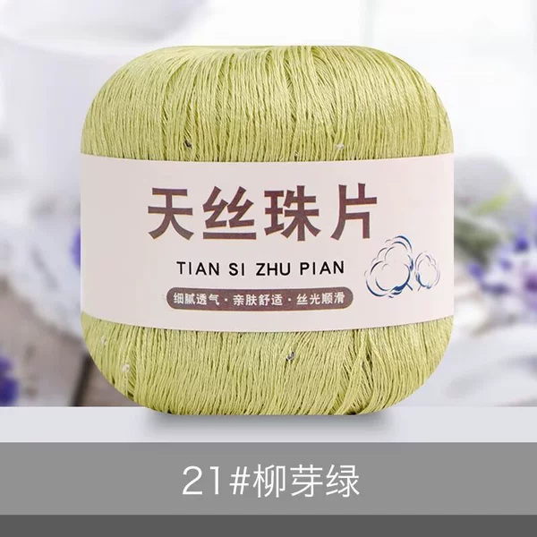 21 tooth willow green