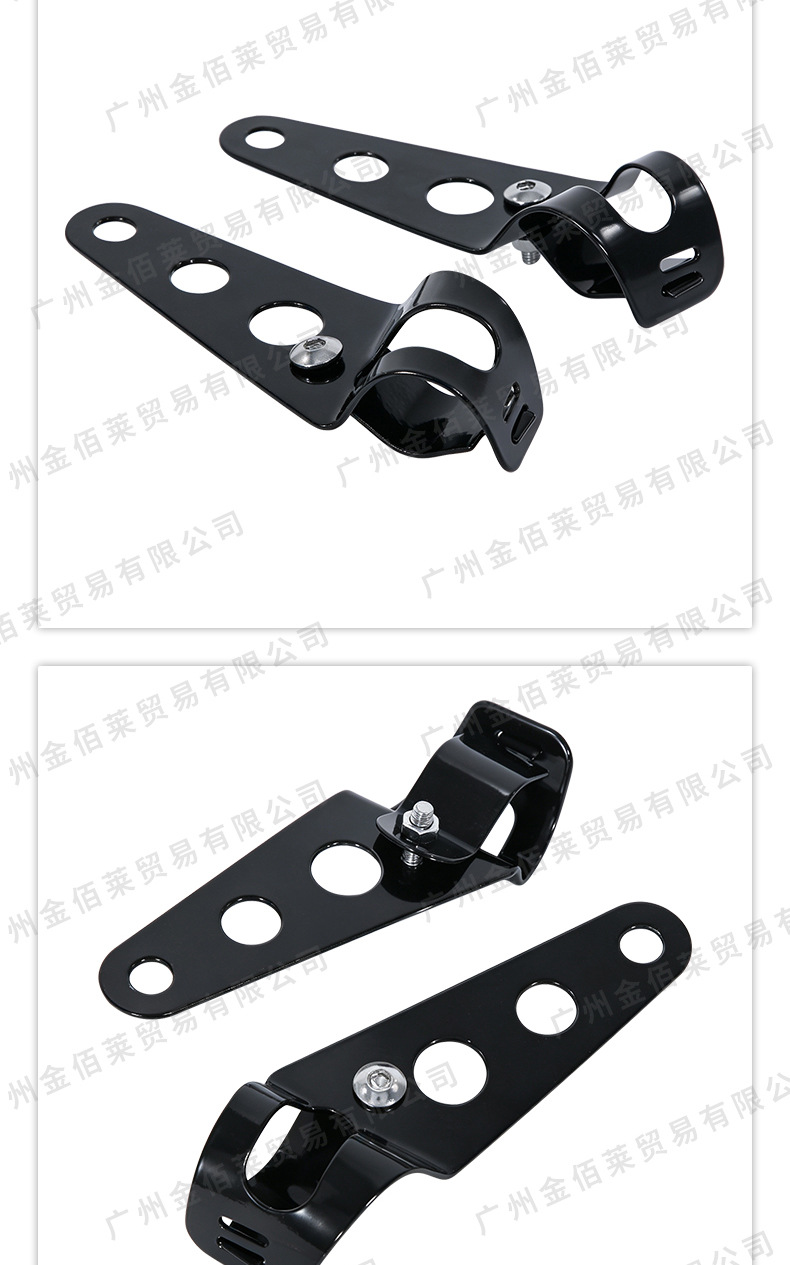 Motorcycle Accessories Motorcycle Refit Front Headlight Bracket Harley Prince Aluminum Alloy Front Headlight Bracket
