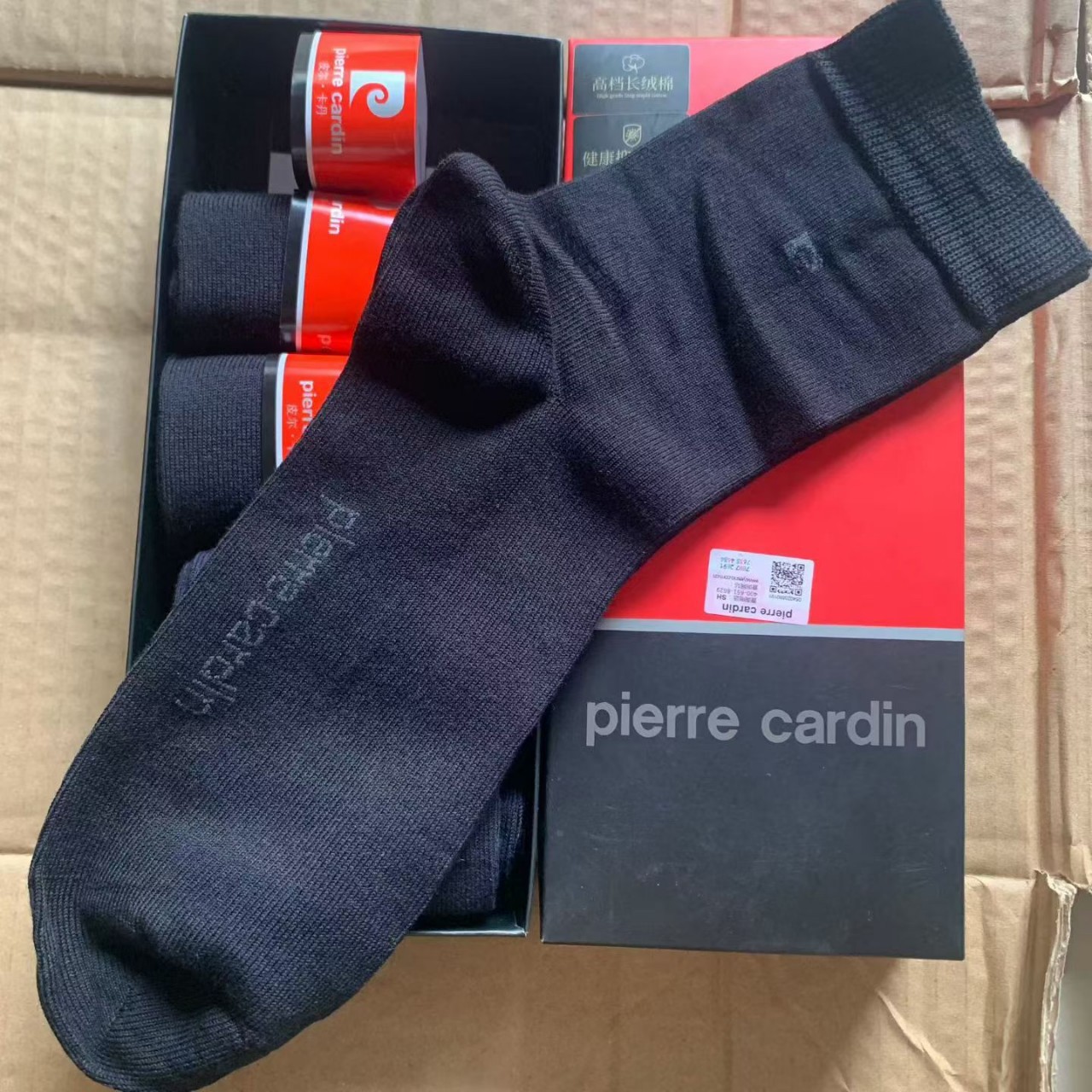 Kişi Corabı Pierre Cardin, 5 Cüt, Pambıq, Qara Ağ Boz