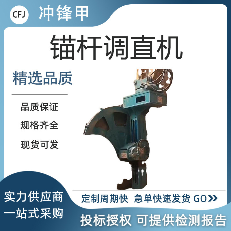 挖掘机液压圆盘锯 隧道施工轨道式钩机岩石锯 挖机切割锯