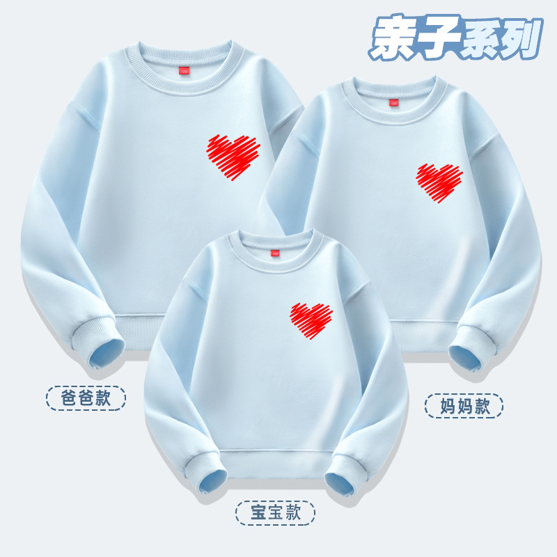 Ropa para padres e hijos amor rojo familia de tres suéteres de primavera y otoño 2025 nueva ropa de madre e hijo ropa de otoño de alta gama de madre e hija