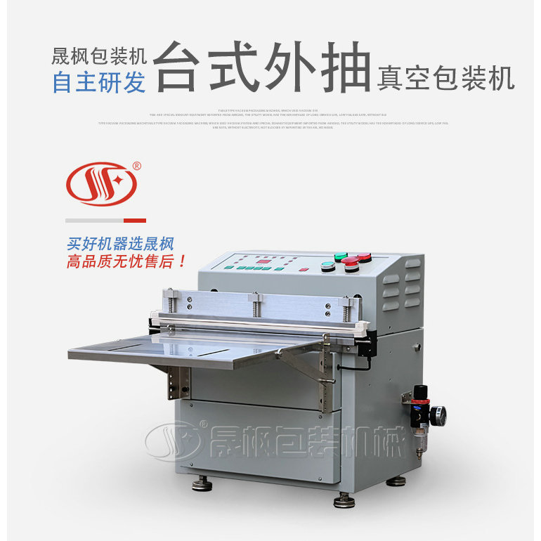 С��̨ʽ��շ�ڻ� IC������շ�ڻ�