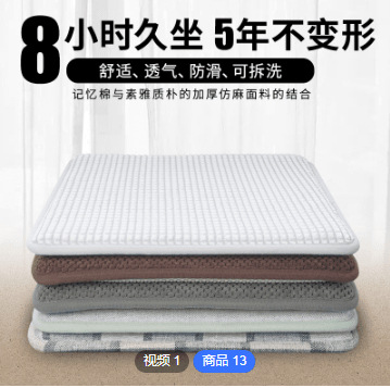 三明治3d按摩网眼布 灰色椅套桌垫汽车靠垫箱包抱枕面料