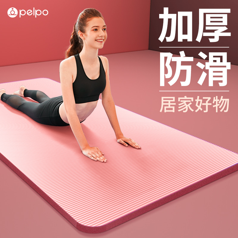 초보자를 위한 요가 매트, 피트니스 남성용, 두꺼워지고 넓어지고 길어진 미끄럼 방지 요가 매트, 바닥 매트, 가정용 여성 스포츠