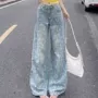 彩格外贸宽松显瘦牛仔裤