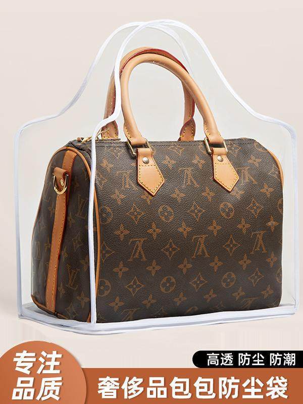 Lv Bag Storage Bag, Dust-Proof Bag, Transparent Moisture-Proof and Mildew-Proof Protective Bag, Frosted Bottom Luxury Bag Storage Artifact Lv Bag Storage Bag, Dust-Proof Bag, Transparent Moisture-Proof and Mildew-Proof Protective Bag, Frosted Bottom Luxury Bag Storage Artifact