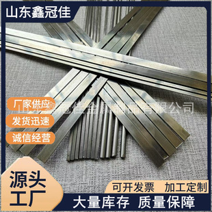 �����и����l��܈С��l���ۏ��վ����F9*1.9 7*2�ɶ����ṩ��Ʒ