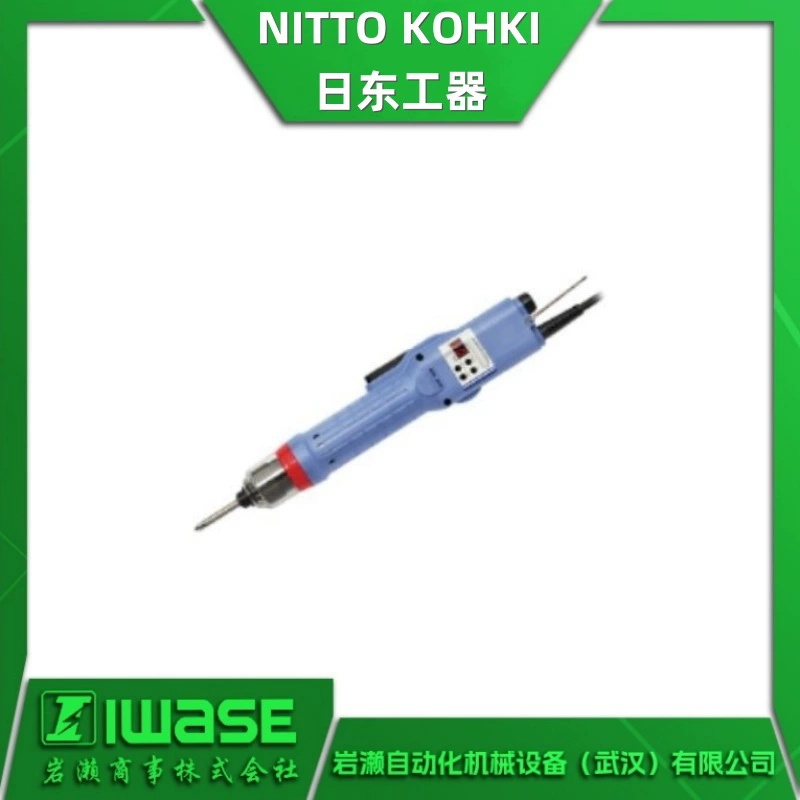 NITTO KOHKI Nitto Koki DLV5720HC углеродная бесщеточная электрическая отвертка для автозапчастей