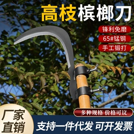 其他五金工具;锄头;其他园林工具