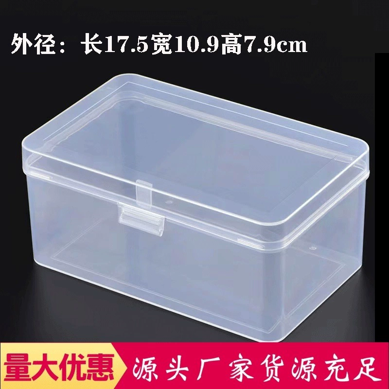 Rectangular storage box, pack, universal storage system, increased thickness