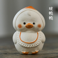 Yixing Original Mine Purple Clay Tea Pet Duck Shelf Decor Peach Small Yellow Duck Sculpture Tea Set Tea Table Creative Tea Toy Wholesale
