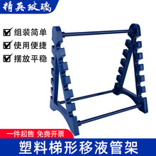 ����{ɫ����������Һ�ܼ�PP�̶����ܼ�12λ�M���p�����εζ��ܼ�