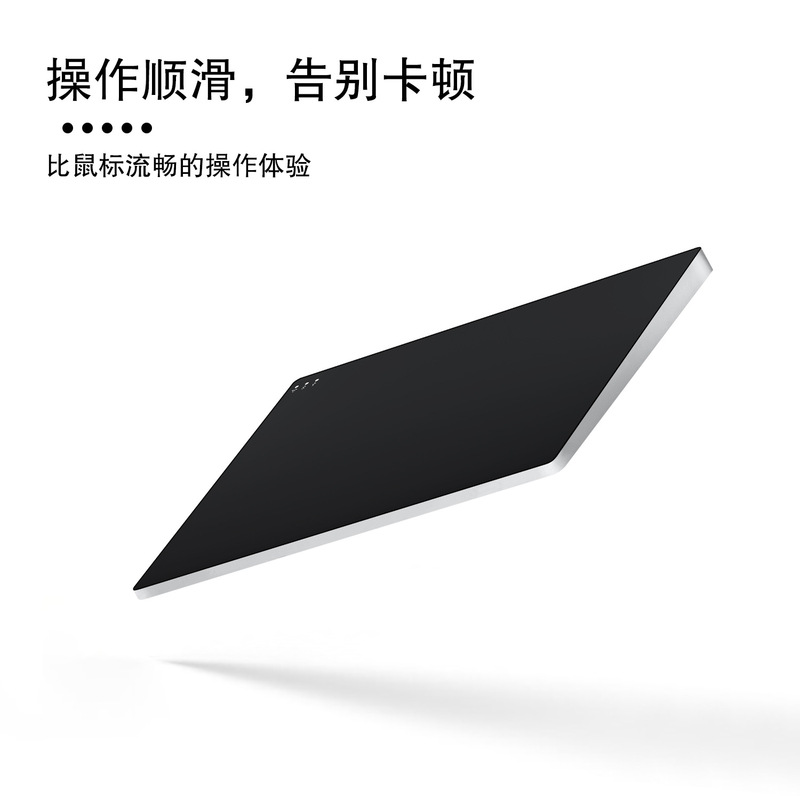 Magic Touchpad Version Multi-Functional Gesture Touchpad Wireless/Bluetooth/Wired Connection Mouse
