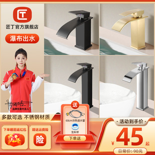 ���������ٲ�ˮ���^���̨����ϴĘ���l���gԡ�ҙ�ϴ�ֳ؆ο����^