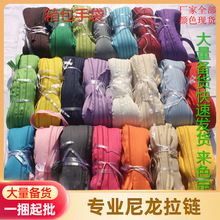 �S�Ҳ�ɫ3̖�������ּy�~����_β����ִ��������������l��朗l