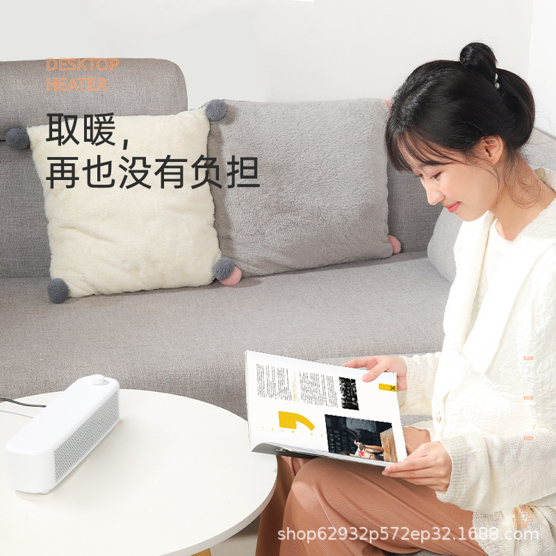 新款取暖器暖风机卧室小型取暖办公桌面宿舍静音速热节能电热风机|undefined