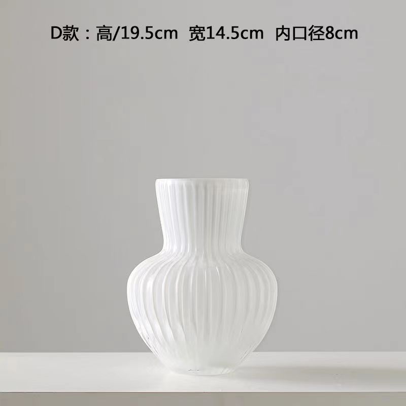 Porcelana blanca pequeña