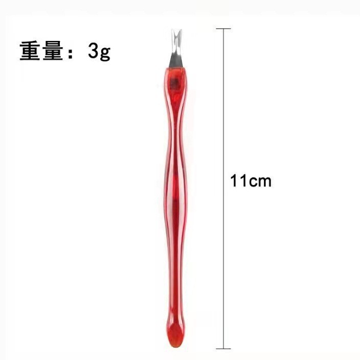 Single-ordinary dead skin fork