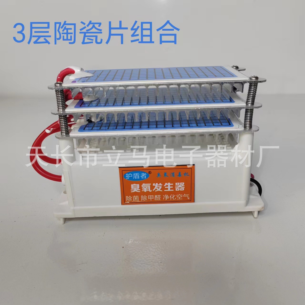 微信图片_20240214152324