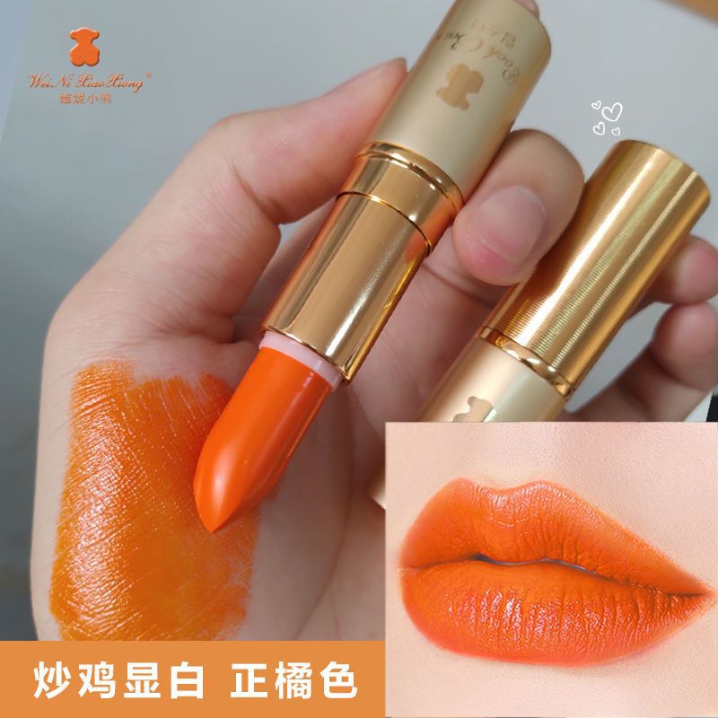 Winnie the Pooh Lipstick - Long-lasting Orange, Creamy Orange, Pumpkin Orange, Nude Makeup Moisturizing Lipstick 3202