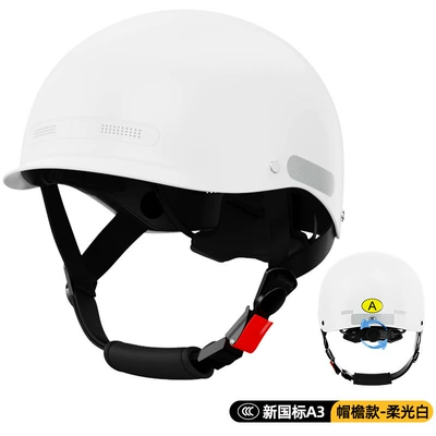 Women, Summer Half Helmet, Korean Electric – Motorcycle Safety Supplies - gb811-2022white-brimnew-national-standard-class-a