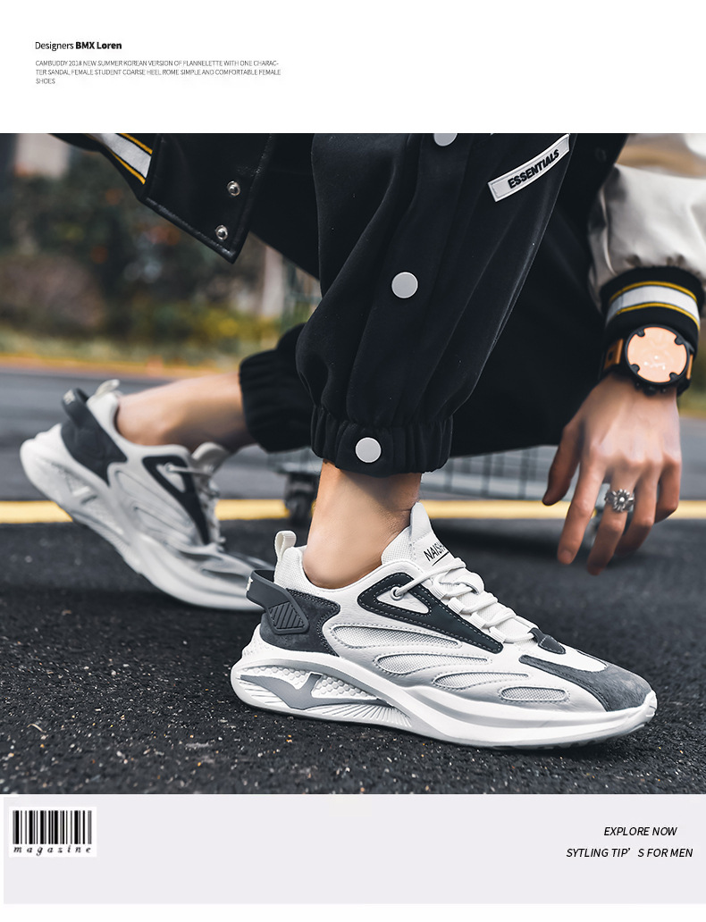 Wave Runner Adidas Yeezy Korea 2018 Adidas Yeezy Boost 700 Wave