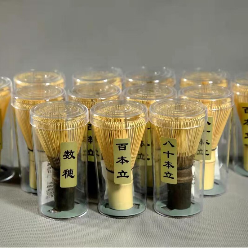 Japanese Matcha Tea Whisk Baiben Li Song Dynasty Tea Making Tool Matcha Bamboo Whisk Tea Whisk Stand Tea Dial Stirring Brush Bamboo Whisk