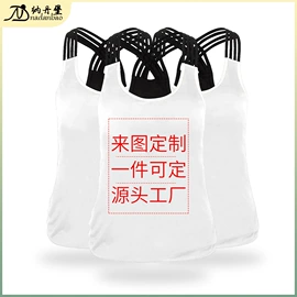 舞台/表演服;女式卫衣;打底裤