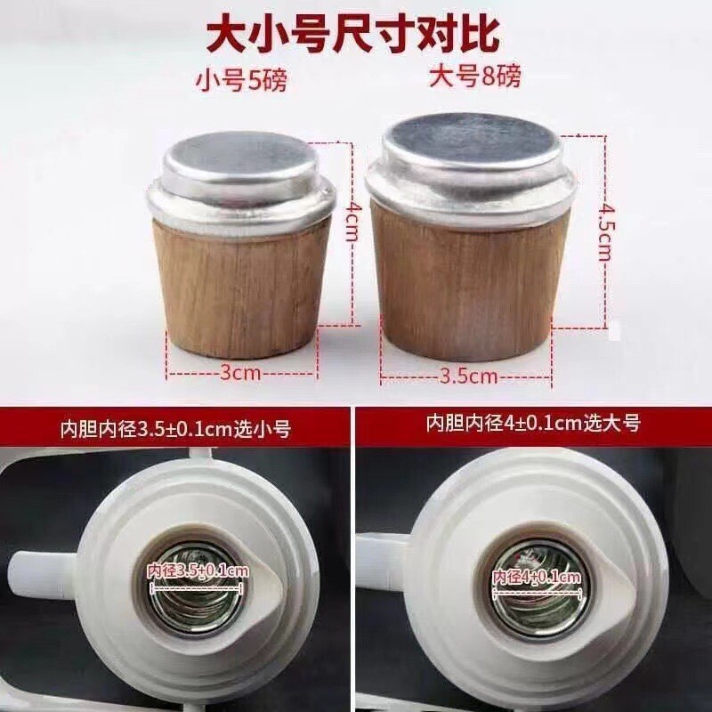 湯沸かし器湯沸かし器は木製の栓をしています。|undefined
