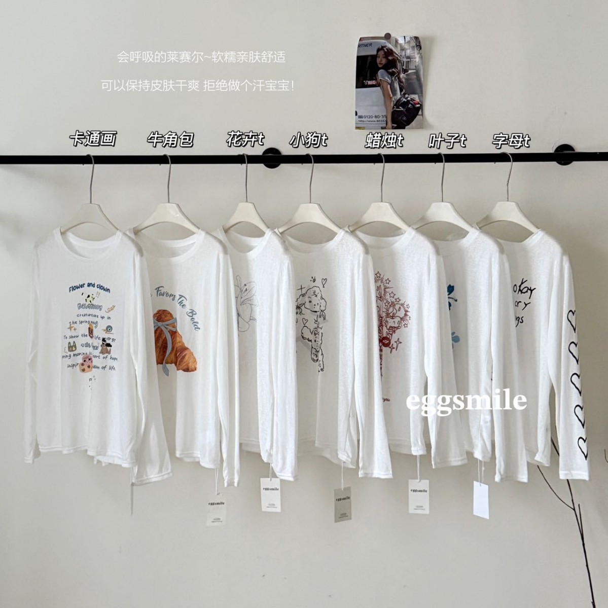Gallery 2