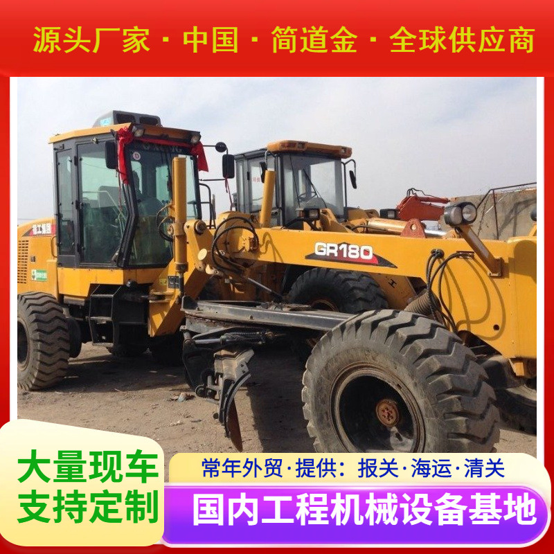 商家推荐柳工2手平地机 实拍照片