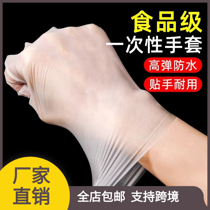 좋은 것들 가정용 작은 것들 가정 생활 필수품 가정용 주방 화장실 용품 작은 백화점