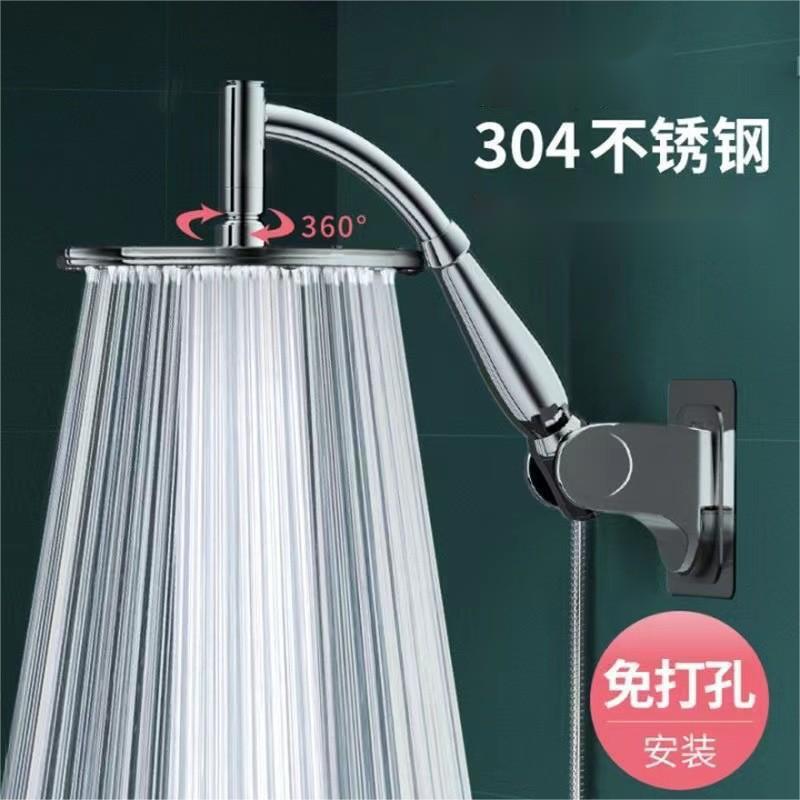 Direct Selling Stainless Steel Shower Head Set Household Top Spray Faucet Shower Bathroom Rain Booster Shower Head