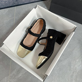 Дышащая нескользящая универсальная обувь с низким вырезом, 2026 года