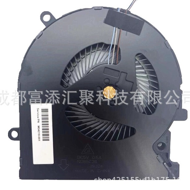 Applicable to HP shadow Genie 6 / 6 Pro TPN-Q236 Q238 15-Ek 15-EN fan Applicable to HP shadow Genie 6 / 6 Pro TPN-Q236 Q238 15-Ek 15-EN fan