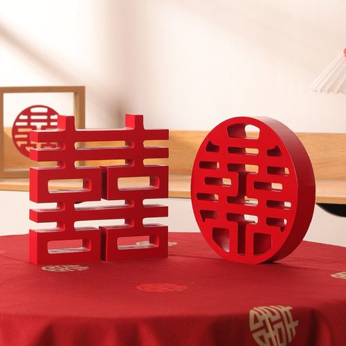 Chinese-style wooden double happiness ornament engagement wedding room decoration home decoration craft artifact