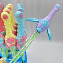倚天剑大泡泡棒批发泡泡水儿童玩具地摊七彩大宝剑炫彩发光