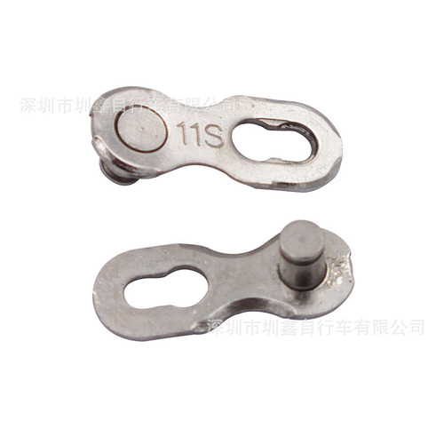 Bicycle chain quick release buckle mountain road bike magic buckle chain buckle 8S/9/10/11/12 speed chain buckle