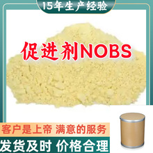 ���M��NOBS/2-��4-������������K����   Ʒ�N�Rȫ�l؛���㽭����