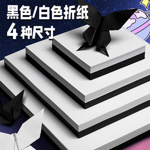 Ԫ�ƺ�ɫ�ۼ���ɫ�����΃�ͯ�ֹ�����ɫ�ʼ��׼�С̖�ֹ����ϼ���