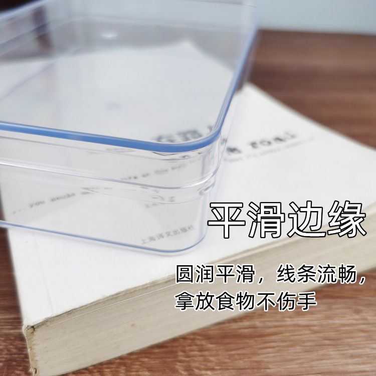 Rectangular PS caja de plástico transparente caja de pastel de nogal caja de cristal duro caja de embalaje de alimentos de chocolate