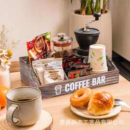 木质桌面收纳盒分隔式咖啡胶囊整理架搅拌器糖浆储物篮木质收纳架