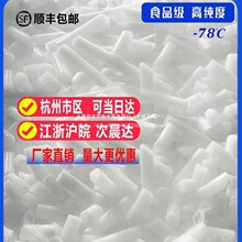 ���ݸɱ�ʳƷ�����F�����朲����ϴ�WУ�׃��@�������