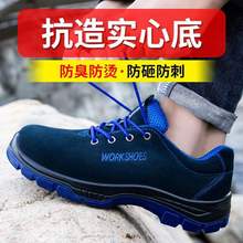 �＾�ڱ�Ь��늺�������ţ���q���ҷ��̷��C���𻨿��칤��Ь