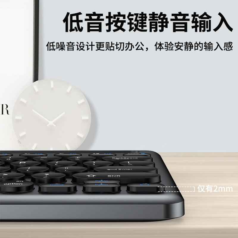 適用於手機平板三模藍牙無線鍵盤鼠標三通道平板卡槽2.4G筆記本