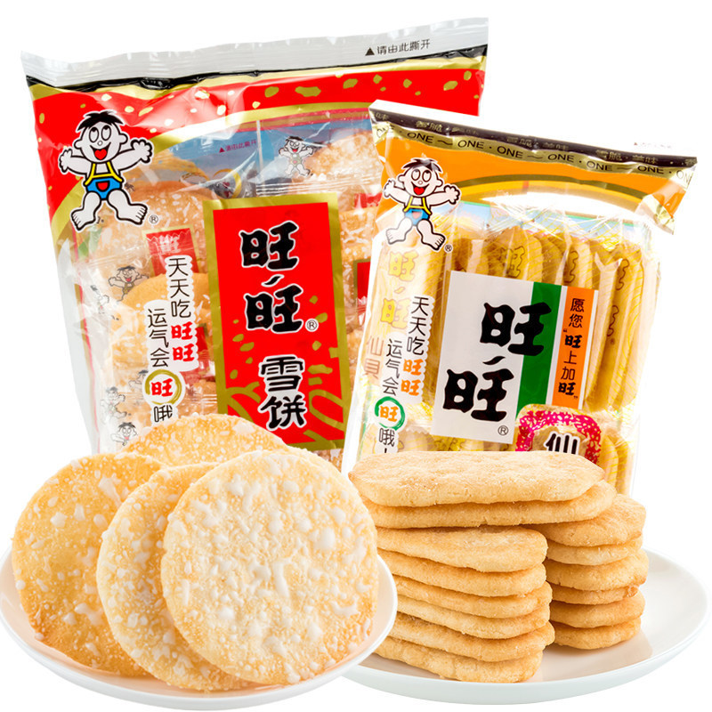 Want Want Snow Cake Puffed Rice Cracker Biscuits Casual Snacks 84g Bag Whole Box Business Supermarket School Food Wholesale