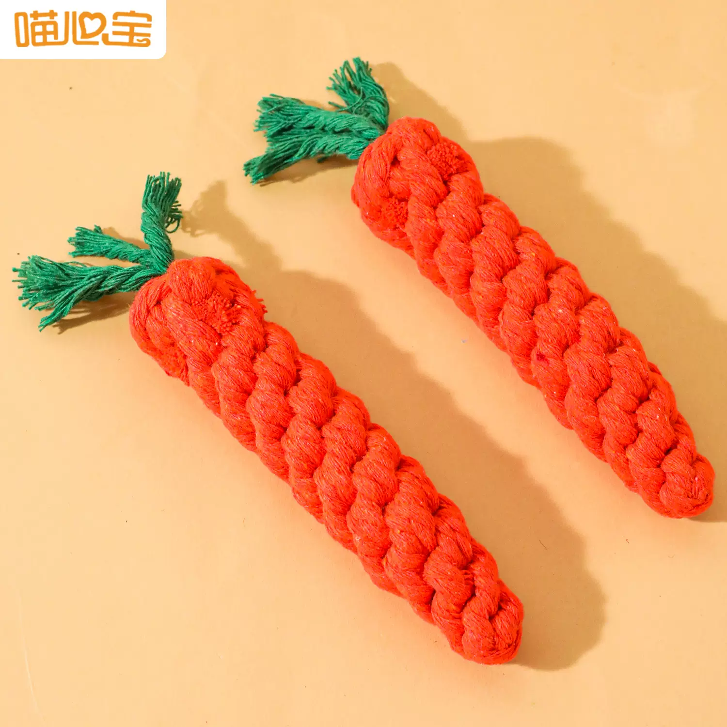 现货狗绳结玩具宠物用品批发造型宠物棉绳编织胡萝卜狗玩具