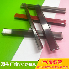 ����pvc������͸����pvc�̶ܹ�늙C���o�˙C��ģ���������