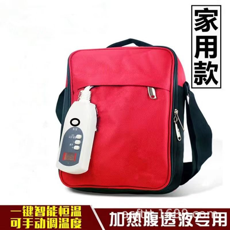 腹透液恒温包保温箱恒温箱家用腹膜透析用品腹透用具加热器一袋