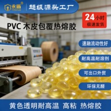 �͸ߜذ����z����߿����͵͜����_��ľƤ����ľ���l���������z